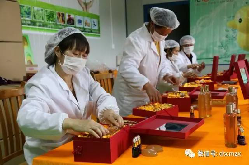 中药面膜,你了解多少?