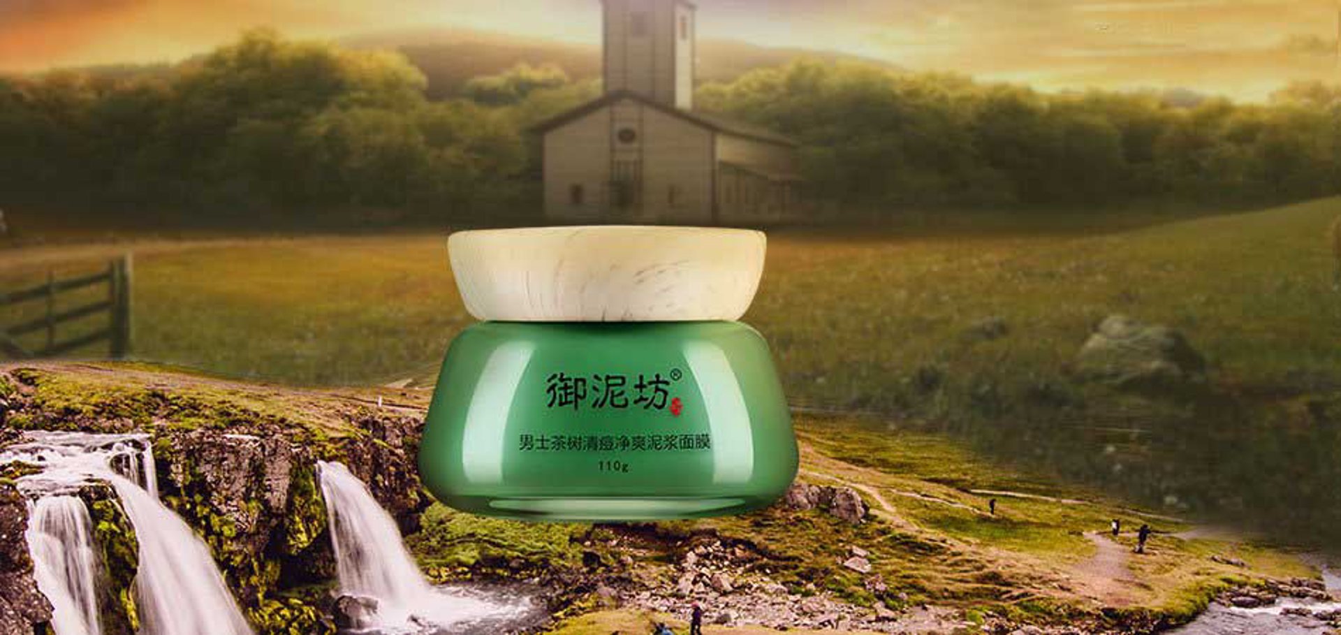 匠仆敷养坊