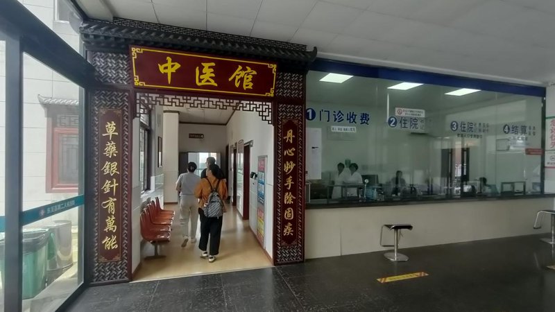 你是否还在为肌肤保养而烦恼？今天我们就来聊聊中药面膜，看它们如何在护肤界独领风骚。