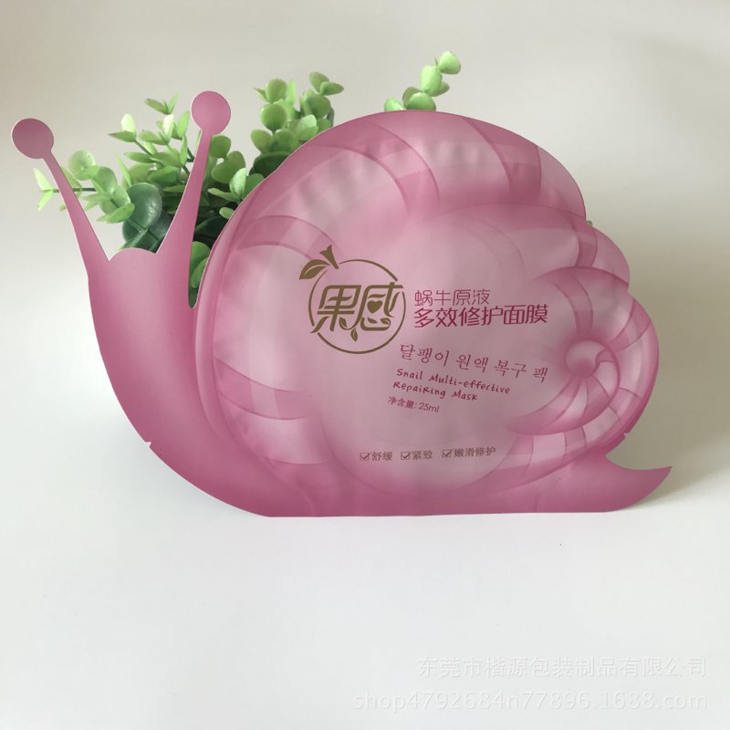 你是否厌倦了市面上琳琅满目的护肤品？不妨尝试亲手制作一款天然的手工面膜，既环保又健康！